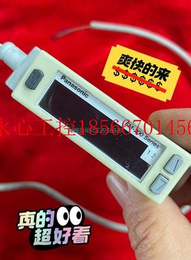 议价下流量计FM-215-8,100L/min,实物图,功能完￥