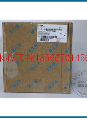 议价原装正品伊顿穆勒EATON接触器DILM500/22(RA250) 110V-250V￥