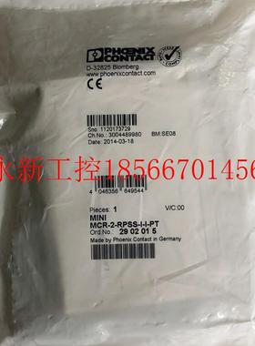 议价**全新原装 菲尼克斯 MINI MCR-2-RPSS-I-I-PT 2902015 实￥