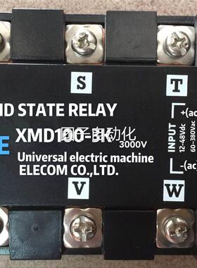 固态继电器SC1D48S80(SC1D48S90,S1D48S100,SC1D48S120）询价