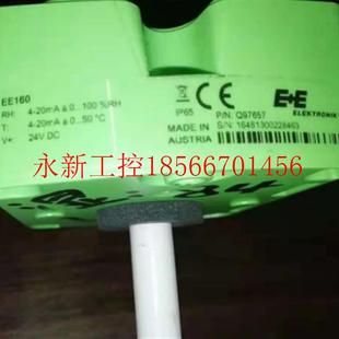 SBH120￥ T5GA6GB6SBL0 议价奥地利E E温湿度传感器EE310