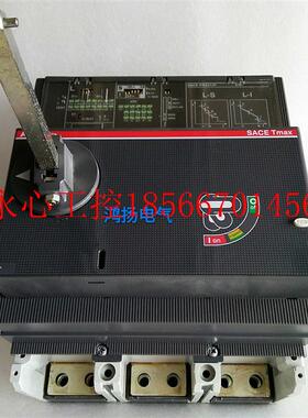 议价ABB SACE T7S 1250A PR231/P￥