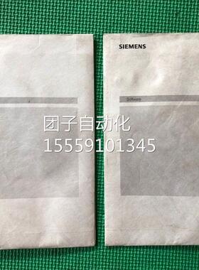 6ES7870 E7 870-61AB01-0SYA 1CP341硬件狗询价