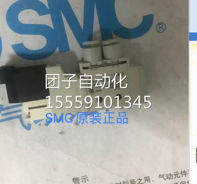 SMC全新原装现货VQZ11