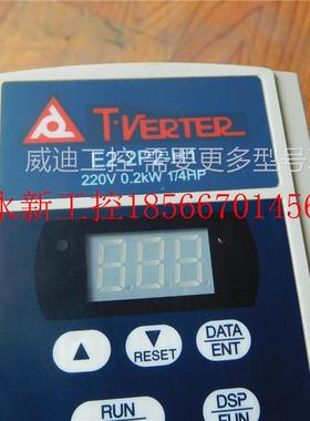 议价拆机二手台安变频器现货E2-2P2-H1议价￥