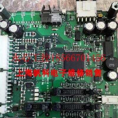 议价CIMT-01C,ABB800光纤通信板￥