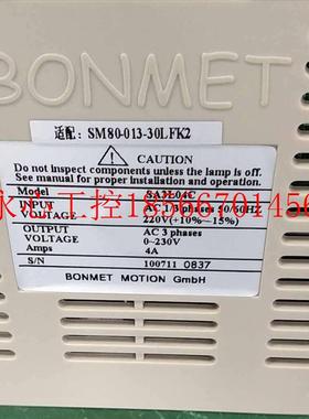 议价BONMET驱动器  SA3L04C  全新带电缆现货￥
