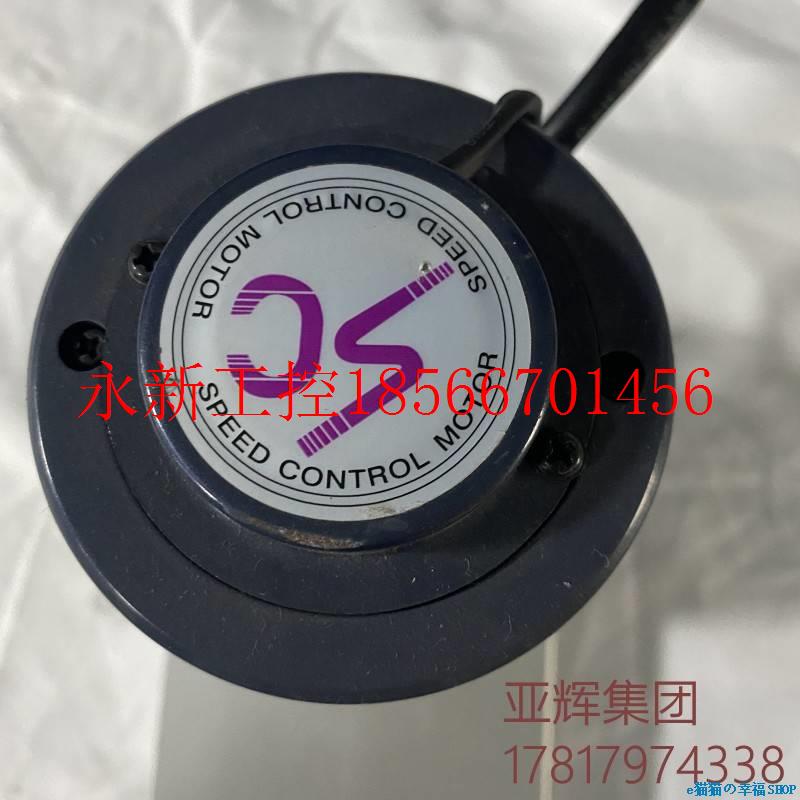 议价工控Z设 韩国SPG电 8KA30SPGB S8RS25GX-ES12CE带刹车调速￥