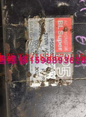 议价三洋伺服电机P50B08075DCS80 P50B08050DBS7V 询价议价￥