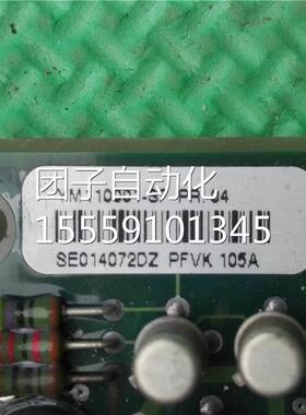 Y1100010-SF PR:4/M2668 500-18 询价