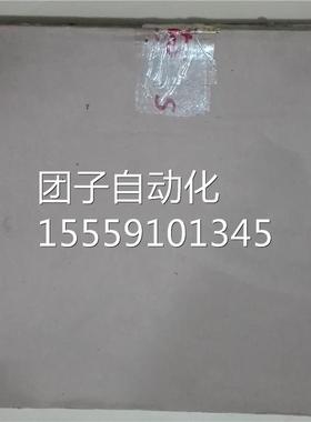 26H2NP04470/T725001 REV.A05 询价