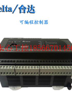 议价台达PLC DVP80ES200T  ￥