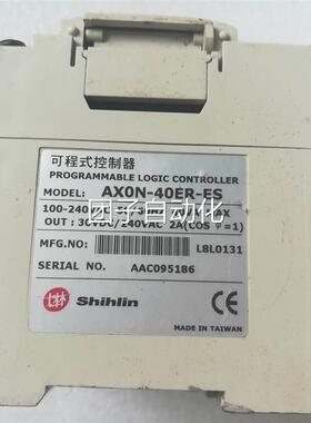 A士林PLC AX0N-40MR-ES实物图 现货询价