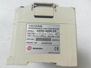 ES实物图 40MR 现货询价 AX0N A士林PLC