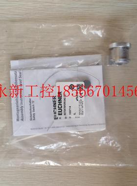 议价现货促销 全新原装 EUCHNE 安士能 103714/NOTENTSPERRUNG ￥