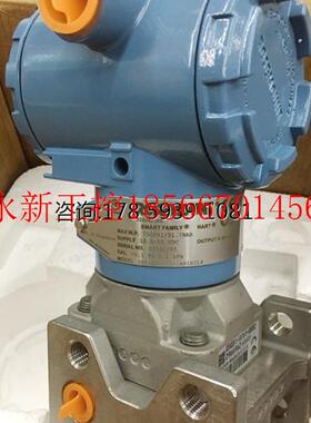 议价3051CD0A02A1AB1H2L4  优势现货   欢迎议价￥
