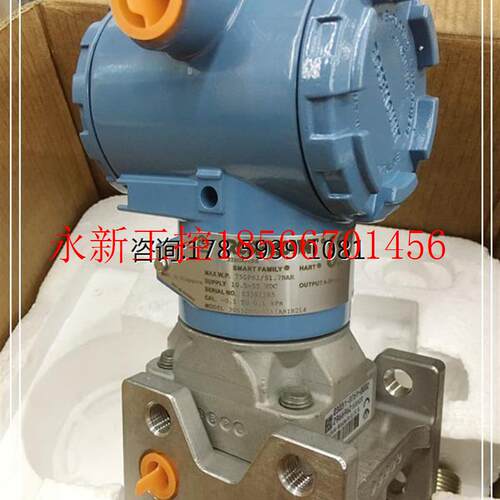 议价3051CD0A02A1AB1H2L4  优势现货   欢迎议价￥