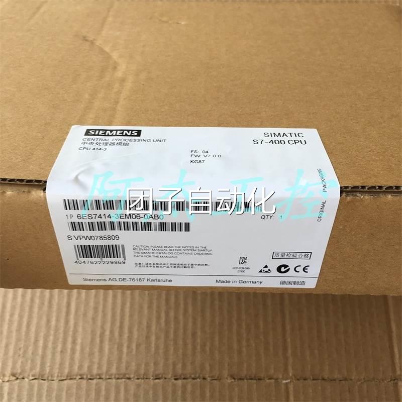 全新原装正品西门子6ES7414-3EM06-0AB0 低价出售包邮询价