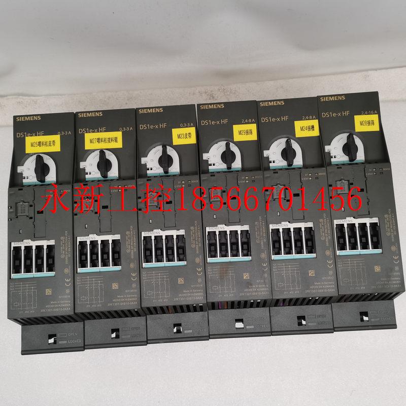 议价DS1e-x HF电机启动器3RK1301-0AB10/0BB10/0CB10-0AA4/￥