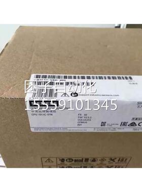全新原装西门子PLC6ES71511-1CK01-0AB0S-050CPU模块1511C7-1PN询