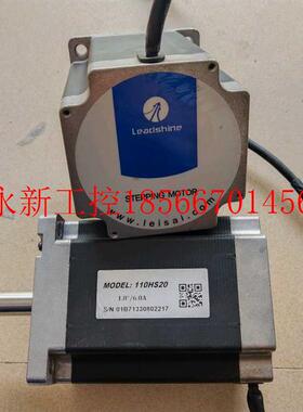 议价拆机正品雷赛步进电机 110HS20 110HS12-Z 功能包好 运行时￥