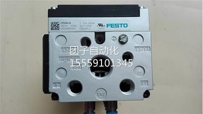 CPV14-VI18210费斯托