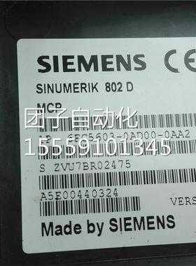 802D数控面板 6F0C5603-02D00-0AA2 0A428询价