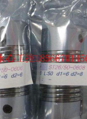 议价倍加福 NBB5-F104M-E2-C-200MM-V1 NBB5-18GM60-WO-WS-10M-￥