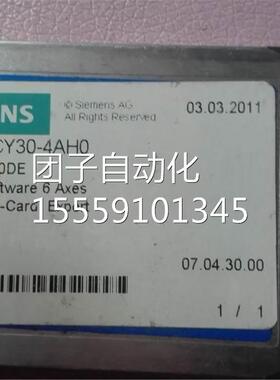 6FC5-250 7CY3-4AH0NCU-PC卡 0西询价