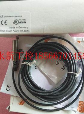 议价易福门IFM全新原装正品 OF5032 OFT-FPKG/V4A/6M 现货￥