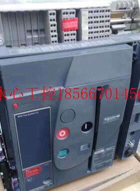 议价电动储能MVS1600A MVS16H3F50 3P万能断路器现货可开增￥