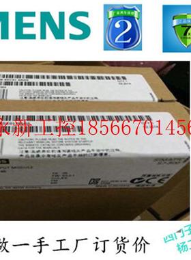 议价6ES7 338-4BC01-0AB0/6ES7338-4BC01-0AB0全新正品未开封￥