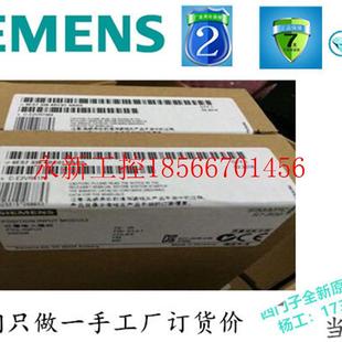 338 0AB0 议价6ES7 4BC01 未开封￥ 6ES7338 0AB0全新正品
