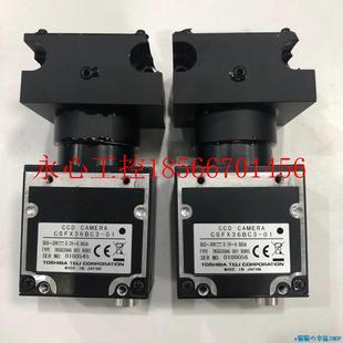 TEI利CJQSSFLX36泰BC3 议价0工控Z设备 1工业黑白相机贴片机用￥