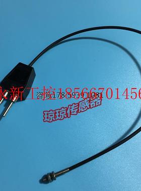 议价美国邦纳光纤带插头M3螺钉探头BK-PBCT28TM3G-5773￥