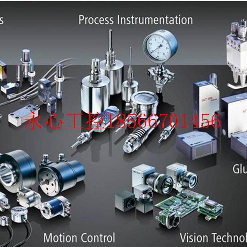 议价堡盟 baumer编码器 OG71DN256CI 现货 hubner 霍伯纳原装全￥,包装,打包带,淘宝优惠券,粉丝福利购,淘宝优惠卷