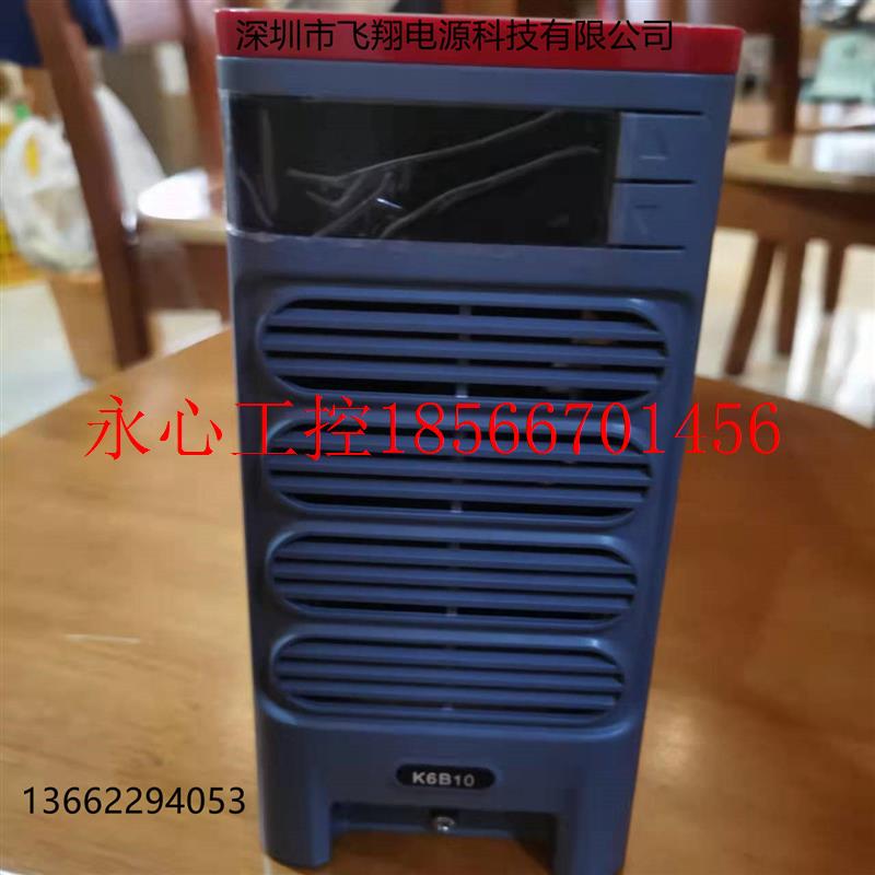 议价厂家销售K6B10电力智能高频开关直流电源充电模块￥