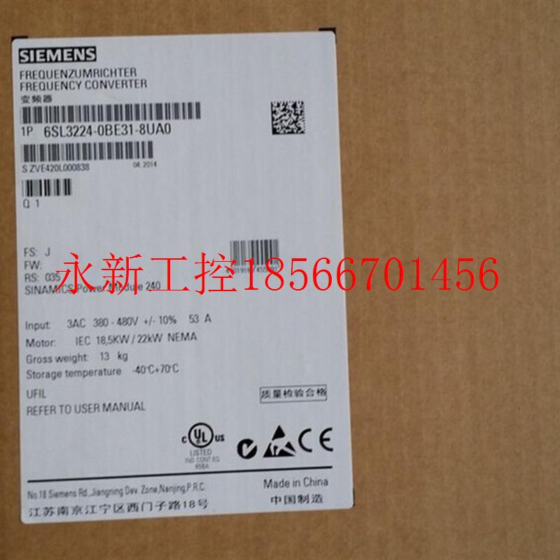 议价6SL3210-1PE21-8UL0 正品G120变频器PM240-2功率模块7.5KW￥