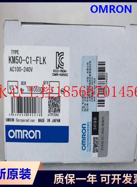 议价KM50-C1-FLK   电力监视仪 Omron欧姆龙 全新原装 议￥