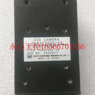 现货 议价现货TELI 实物图 ￥ CS8320SCD