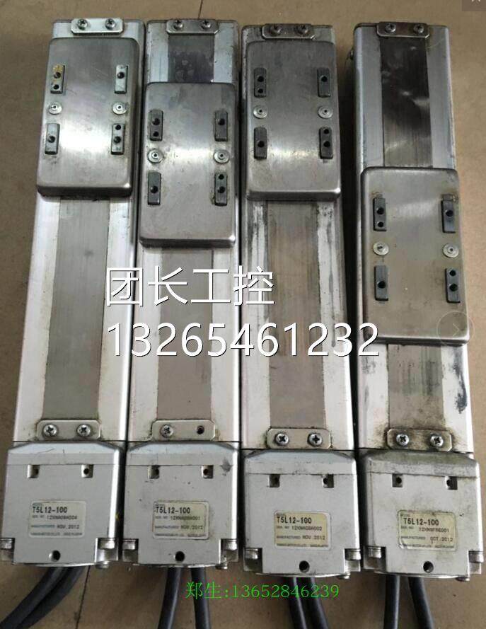 0雅YAMHAA 马哈RIO T5L12-10询价