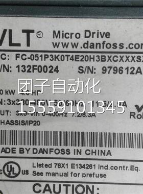 FC-0X5 1P3K0TE20H3BXCXXSXXX3KW/3480V变频器 丹询价