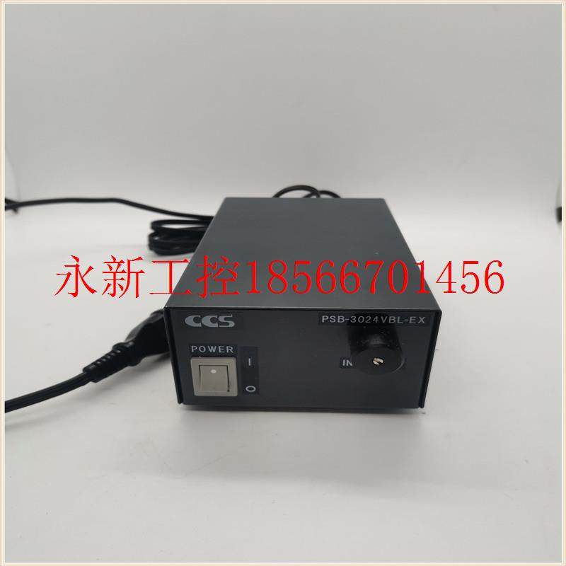 议价CCS  PSB-3024VBL-EX   CCS  PSB-3024VBL-EX  未使用无包￥,电子/电工,其它,淘宝优惠券,粉丝福利购,淘宝优惠卷