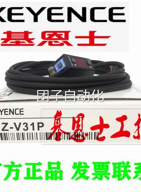 基恩士PZ-G51B/CB PZ-G52B/CB PZ-G41B/CB PZ-G42B/CBPZ-G101B/CB