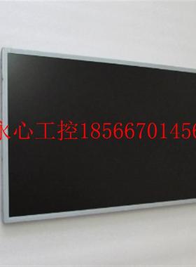 议价屏 HSD250MUW2 有2 图片重量3.7公斤 在50 右￥