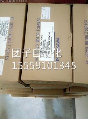 SGAV-CA2D原A2C安川M伺服电机全新装现货，。问价询价