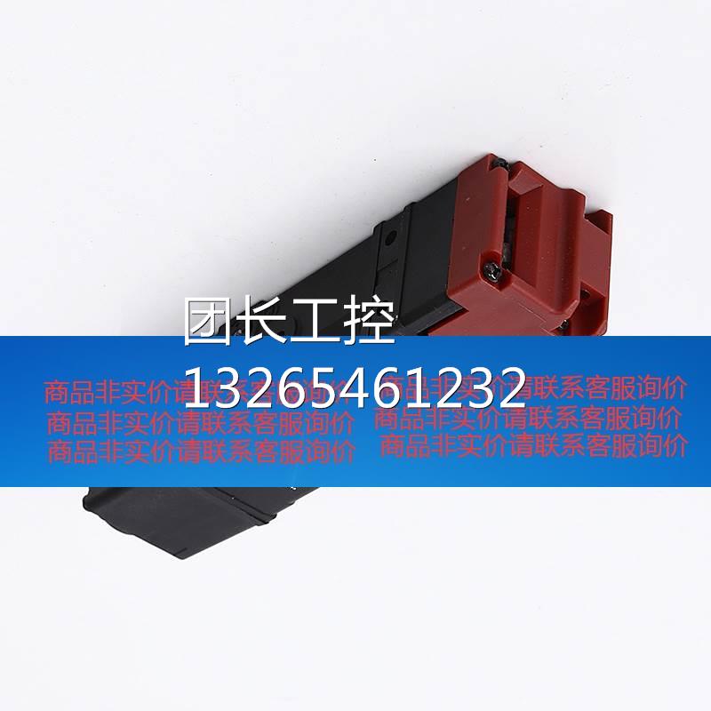 电磁机械安全门锁4SL-N2NFA N2FFG N2HFA N2AFA N2FA-N4询价询价