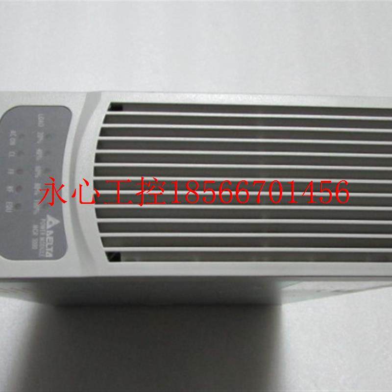 议价台达 通信电源 DPR-48/50C F REV 版本 · 08 **/￥,运动/瑜伽/健身/球迷用品,马术头盔,淘宝优惠券,粉丝福利购,淘宝优惠卷