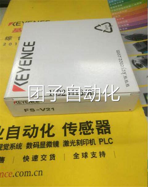 日本全新原装基恩士 KEYENCE 数显光纤放大器FS-V21 FS-V21R询价