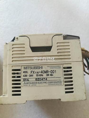 A原装正品三菱PLC FX1N-40MR-001 功能包好询价